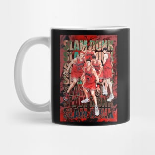 The First Slam Dunk movie anime artwork Mug